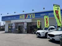 ケーユー 富山インター店 中古車なら カーセンサーnet