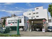 onix府中店 オニキス府中店 中古車なら カーセンサーnet onix府中店 オニキス府中店 中古車なら カーセンサーnet