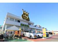 ナカジマ 所沢店 中古車なら カーセンサーnet ナカジマ 所沢店 中古車なら カーセンサーnet