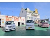 ナカジマ つくば店 中古車なら カーセンサーnet