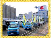 スズキ自販千葉 u s station幕張 中古車なら カーセンサーnet