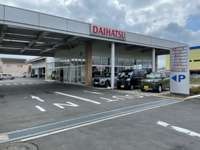 埼玉ダイハツ販売 本庄店 中古車なら カーセンサーnet 埼玉ダイハツ販売 本庄店 中古車なら カーセンサーnet