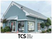 トヨタカローラ埼玉 ｕステージ上尾西 中古車なら カーセンサーnet