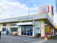 株 ホンダカーズ埼玉 川口北店 認定中古車取扱店 中古車なら カーセンサーnet