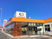 株 ホンダカーズ埼玉 u select草加中央 中古車なら カーセンサーnet 株 ホンダカーズ埼玉 u select草加中央 中古車なら カーセンサーnet