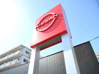 日産プリンス神奈川販売 ｕ ｃａｒｓ湘南台店 中古車なら カーセンサーnet