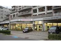 株 ホンダカーズ神奈川北 麻生店 認定中古車取扱店 中古車なら カーセンサーnet