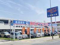 朝日オートセンター 杭瀬本店