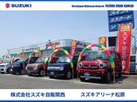 株 スズキ自販関西 スズキアリーナ松原 中古車なら カーセンサーnet