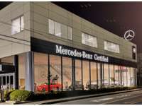 メルセデス ベンツ北大阪 サーティファイドカーセンター 中古車なら カーセンサーnet