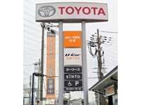 トヨタカローラ南海 株 松原プラザ 中古車なら カーセンサーnet