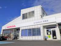 株 ホンダユーテック u select鈴鹿東 中古車なら カーセンサーnet