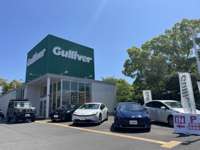 ガリバーアウトレット 泉佐野店 中古車なら カーセンサーnet ガリバーアウトレット 泉佐野店 中古車なら カーセンサーnet