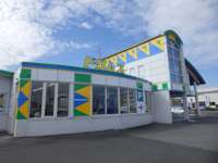 トヨタカローラ岡山 トヨタ認定中古車岡山店 中古車なら カーセンサーnet