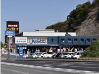 ネッツトヨタ長崎 ユーカー時津打坂 中古車なら カーセンサーnet ネッツトヨタ長崎 ユーカー時津打坂 中古車なら カーセンサーnet