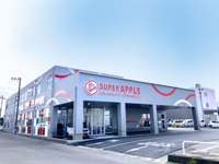 スーパーアップル弘前店 中古車なら カーセンサーnet