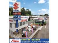 スズキアリーナ筑西 中古車なら カーセンサーnet
