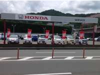 ホンダカーズ福岡 筑紫野インター 中古車なら カーセンサーnet ホンダカーズ福岡 筑紫野インター 中古車なら カーセンサーnet