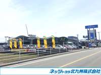 ネッツトヨタ北九州 シャント宗像 中古車なら カーセンサーnet