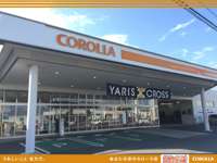 トヨタカローラ栃木 宇都宮細谷店 中古車なら カーセンサーnet トヨタカローラ栃木 宇都宮細谷店 中古車なら カーセンサーnet