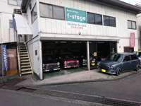 f stage 中古車なら カーセンサーnet f stage 中古車なら カーセンサーnet