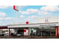 ホンダカーズ北大阪 u selectコーナー枚方池之宮店 中古車なら カーセンサーnet