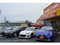 カーコンビニ倶楽部羽曳野店 中古車なら カーセンサーnet カーコンビニ倶楽部羽曳野店 中古車なら カーセンサーnet