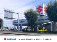 スズキ自販西埼玉 スズキアリーナ鶴ヶ島 中古車なら カーセンサーnet