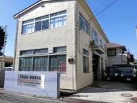 ｐｒｉｄｅ ｗｏｒｋｓ 中古車なら カーセンサーnet