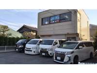 トライアル 我孫子店 中古車なら カーセンサーnet トライアル 我孫子店 中古車なら カーセンサーnet
