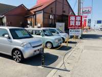 車ｊｕｍｂｏ 中古車なら カーセンサーnet