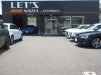 良質車専門店 レッツ新潟 中古車なら カーセンサーnet