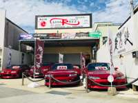 アイトレーシング 