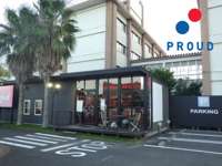 株式会社プラウド ｐｒｏｕｄ 市原１６号店 お手頃中古車専門店 中古車なら カーセンサーnet