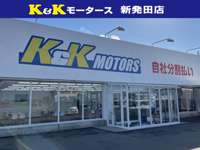 k kモータース 新発田店 中古車なら カーセンサーnet