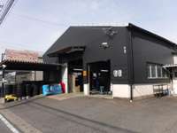 曽根自動車 中古車なら カーセンサーnet