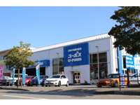 ユーポス博多 中古車なら カーセンサーnet