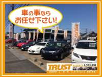 トラスト新潟 南店 中古車なら カーセンサーnet