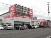 ラビット五所川原101号店 中古車なら カーセンサーnet ラビット五所川原101号店 中古車なら カーセンサーnet