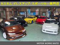 内藤自動車　ＭＯＴＯＲ　ＷＯＲＫＳ　ＮＡＩＴＯ 