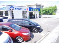 オトロン 高崎店 中古車なら カーセンサーnet オトロン 高崎店 中古車なら カーセンサーnet