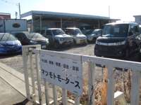 マツモト モータース 中古車なら カーセンサーnet