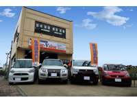 カーバリュー株式会社 車買取専門店 中古車なら カーセンサーnet