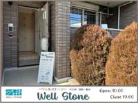 ウェルストーン 中古車なら カーセンサーnet