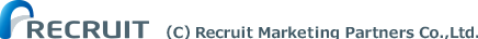リクルート