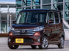 旧型 日産 デイズルークス／三菱 ekスペースが兄弟揃って価…